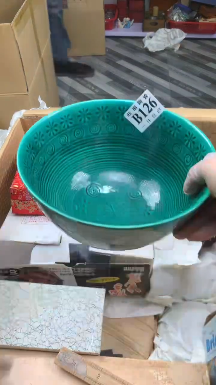 瓷片央*校长家瓷器甄选1号