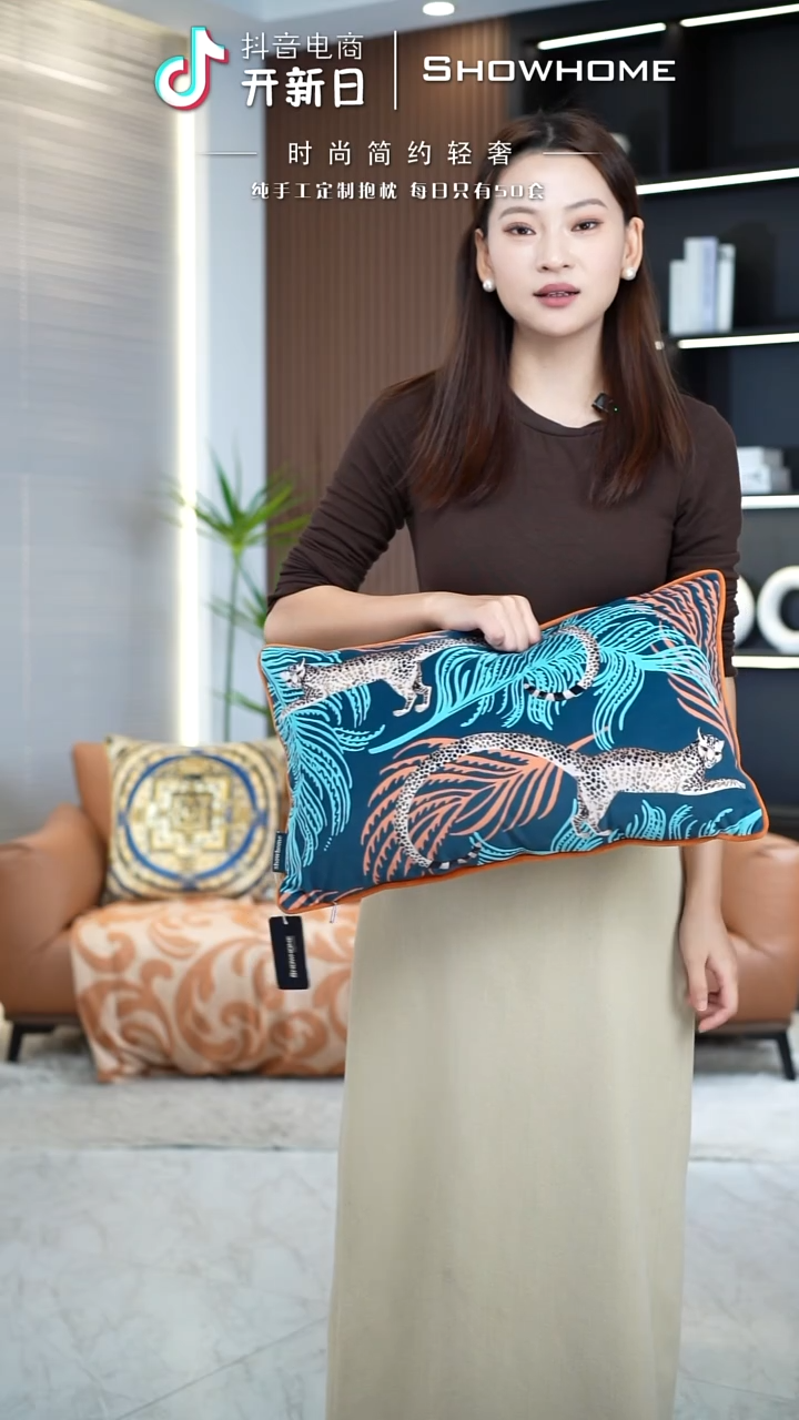 豹纹图案30X50腰枕带芯