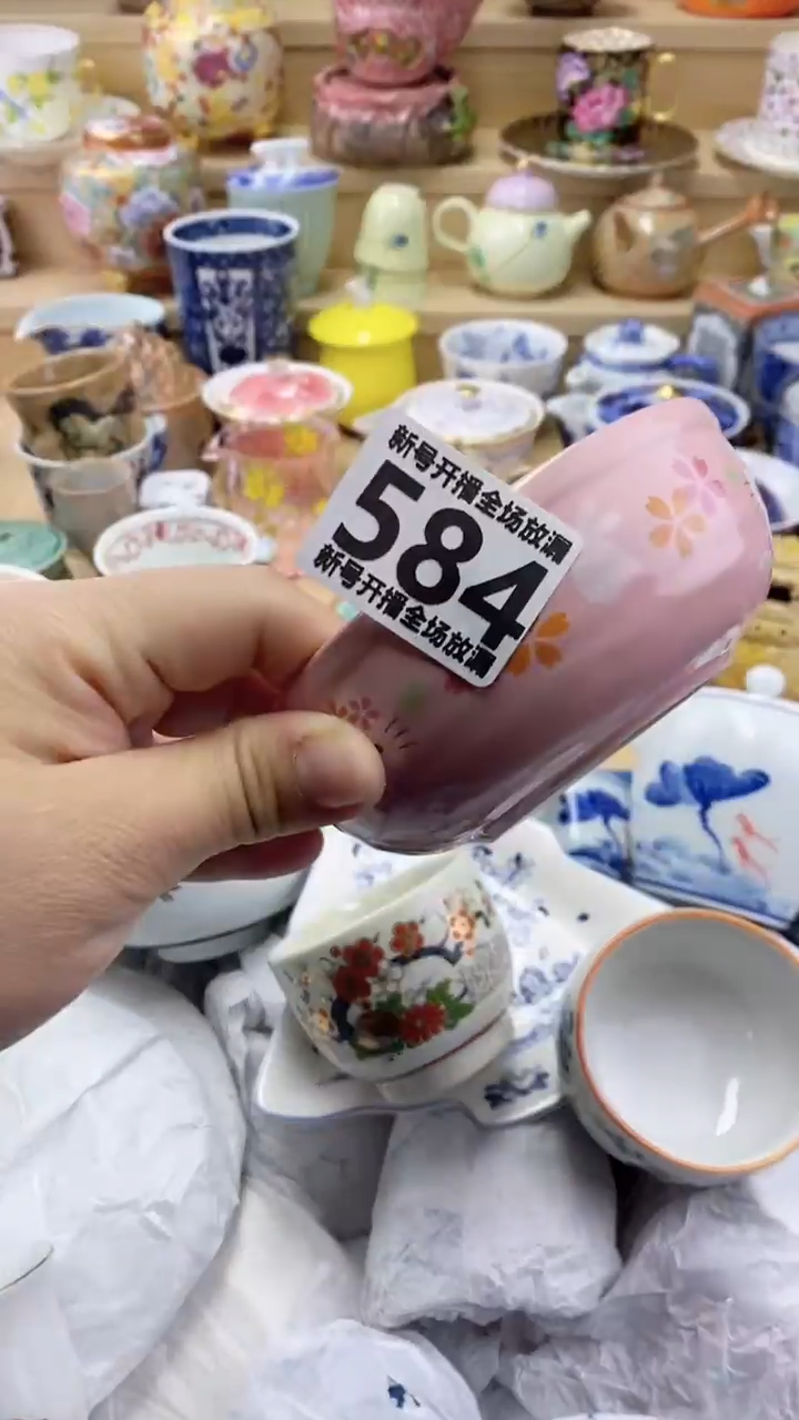 【闪购商品】闪购名称 【闪购商品】