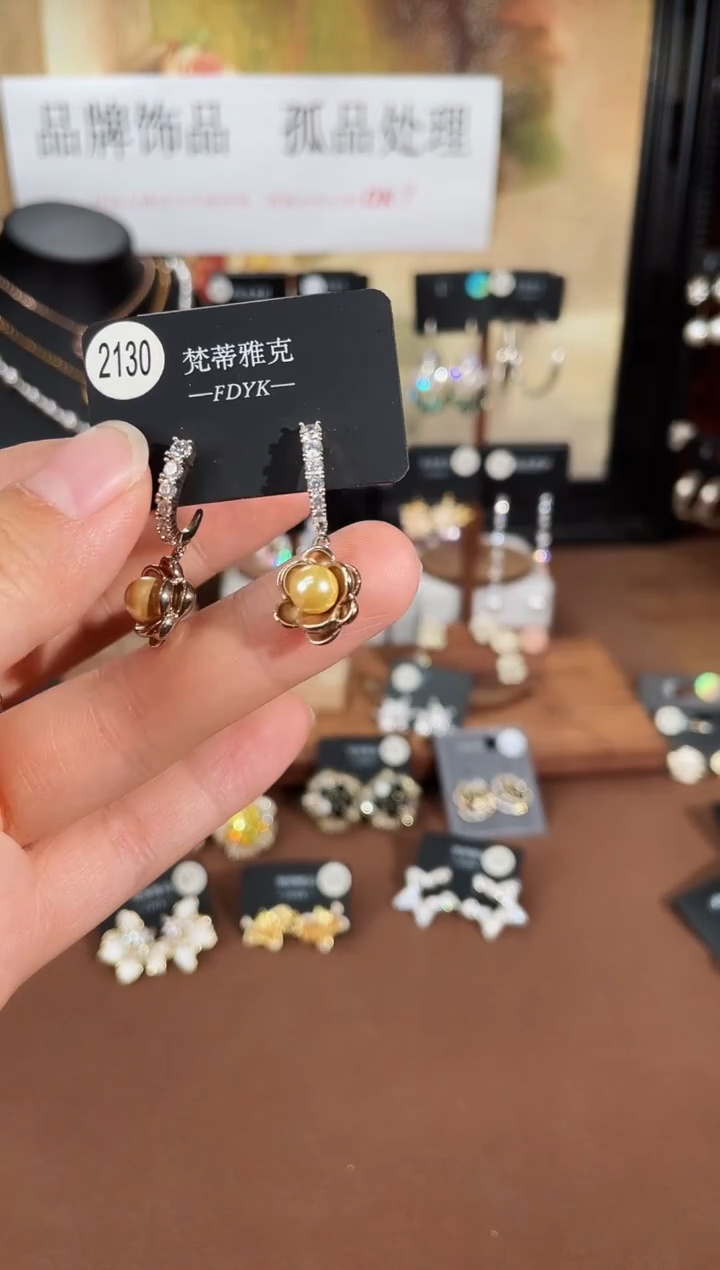 合金925银锆石梵2130