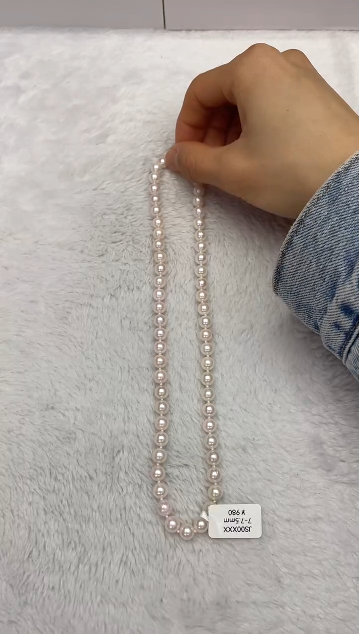 【闪购商品】海水珍珠颈饰未镶嵌AK7-7.5mm（多样性发一）