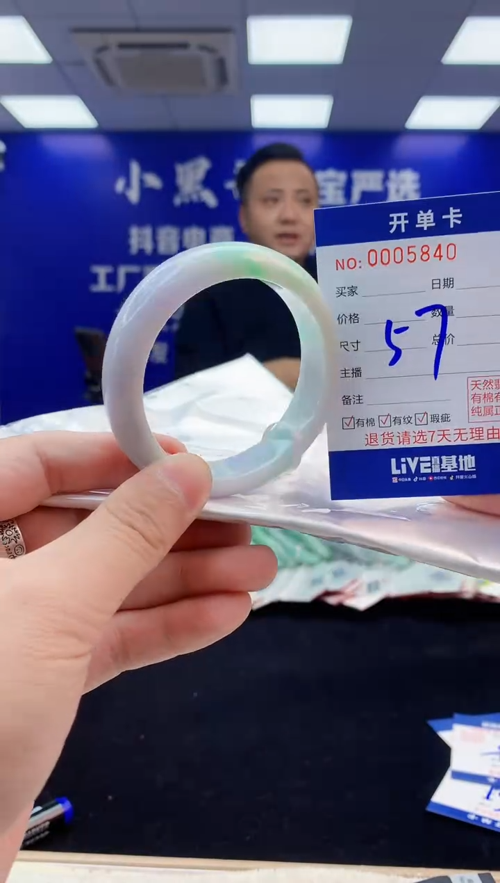 【闪购商品】翡翠手镯未镶嵌4翡翠天然A货手镯