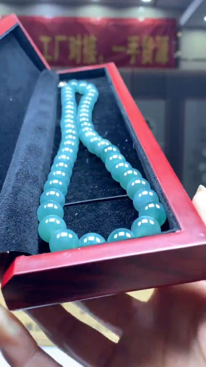 【闪购商品】翡翠颈饰未镶嵌********641