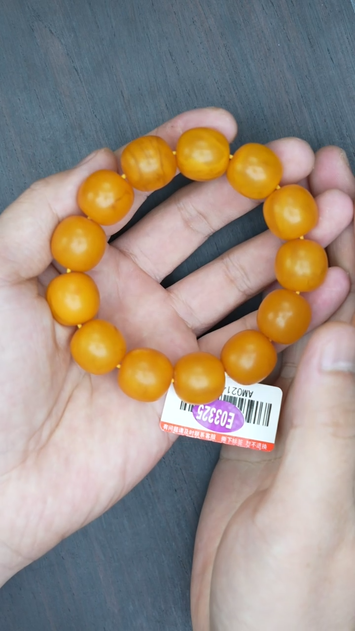 【闪购商品】琥珀裸石未镶嵌老蜡苹果珠微瑕橘皮手串
