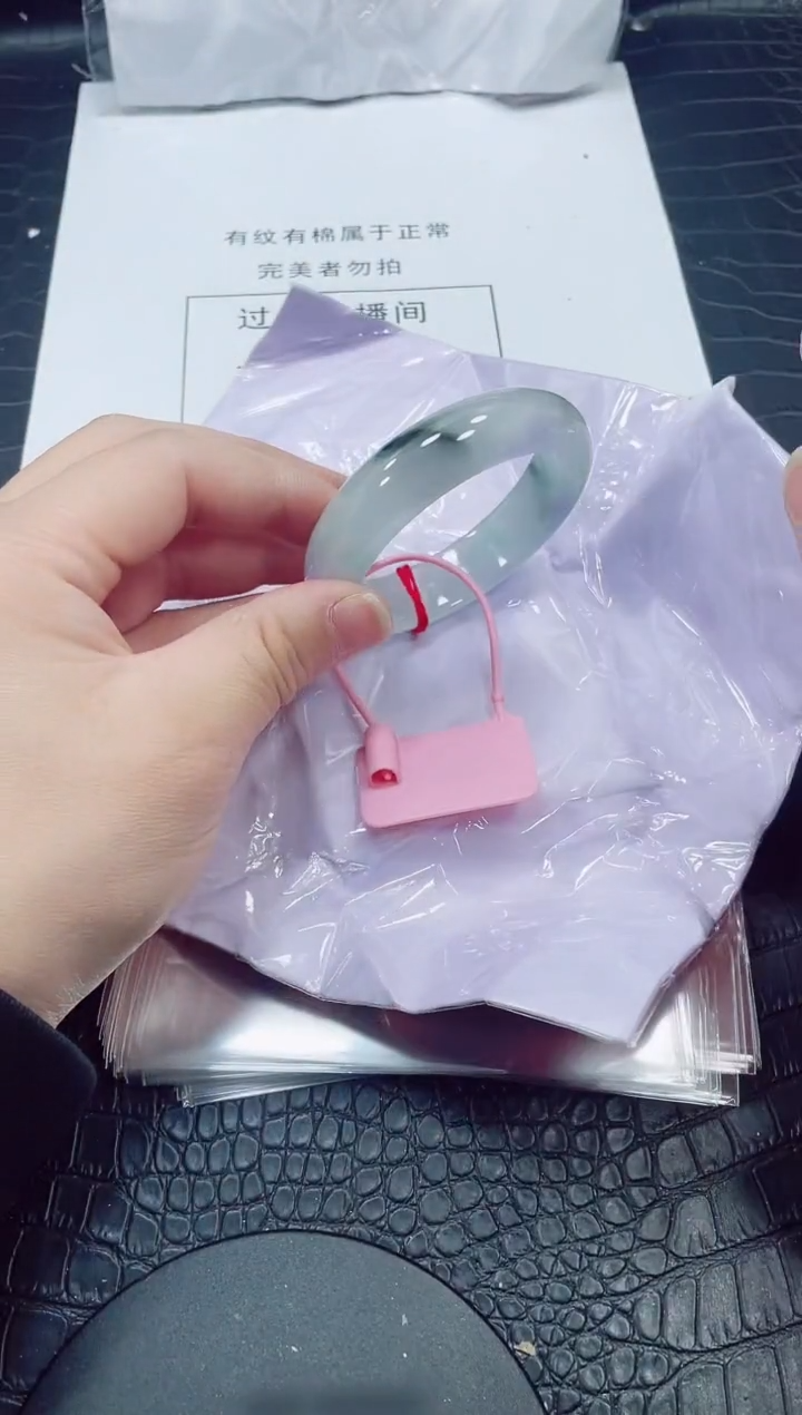 非金属无小哥125号手镯57.6圈口