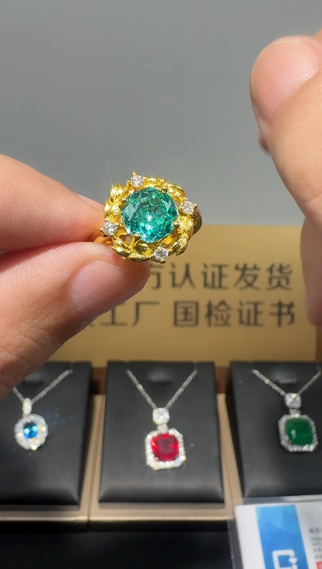 18K金镶嵌戒指绿柱石015