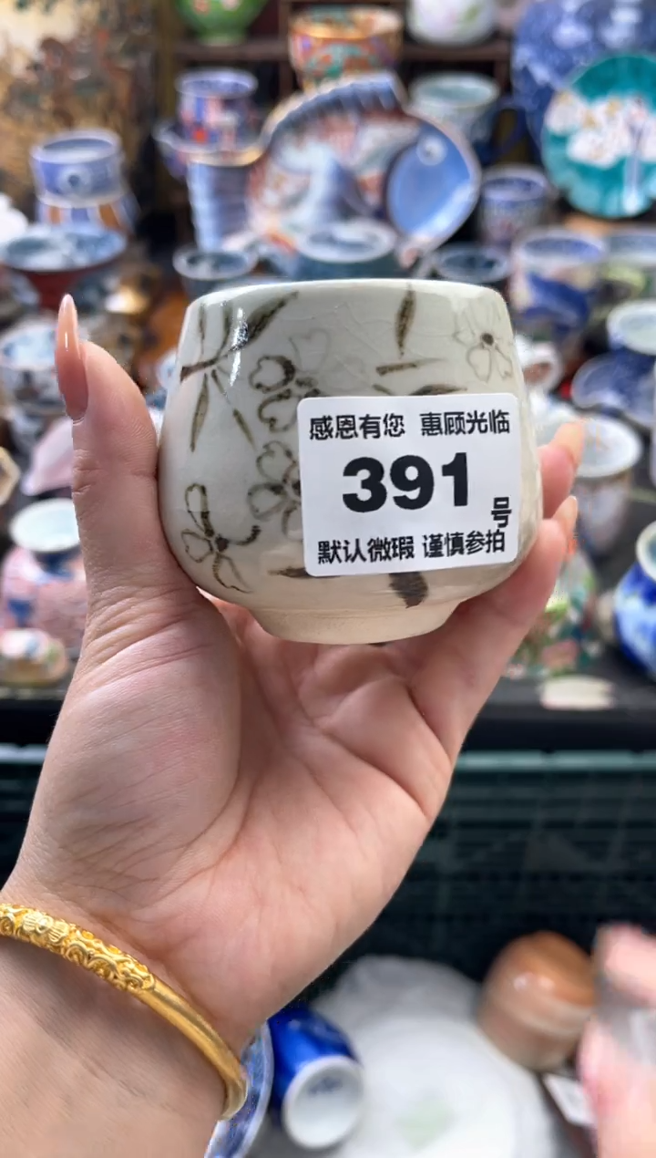 瓷片鱼*391号六六工艺品瓷器