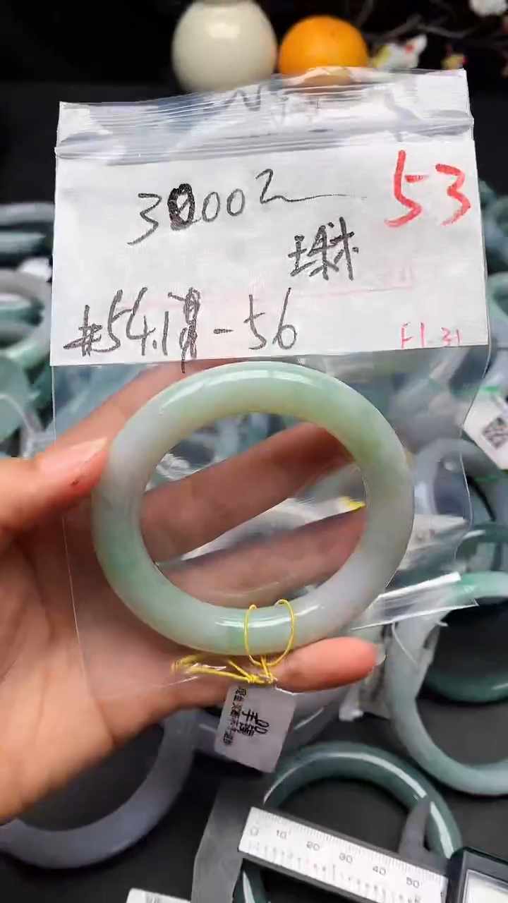 【闪购商品】定制翡翠未镶嵌毛货需精细抛光+多样性发货拍一发一