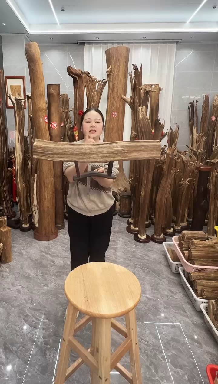 沉香碎屑沉香沉香原料送底座