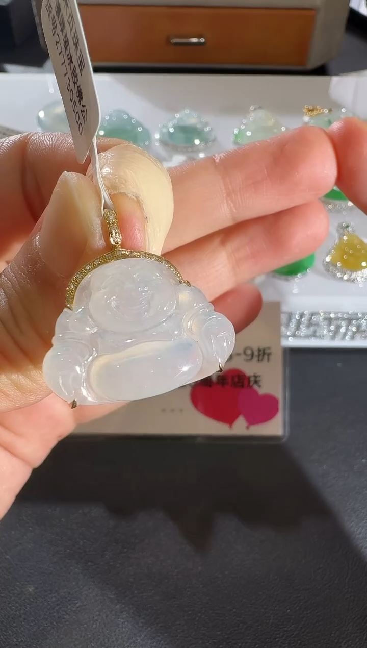 翡翠18K金镶嵌吊坠(不含链)【源头工厂】钻石镶嵌