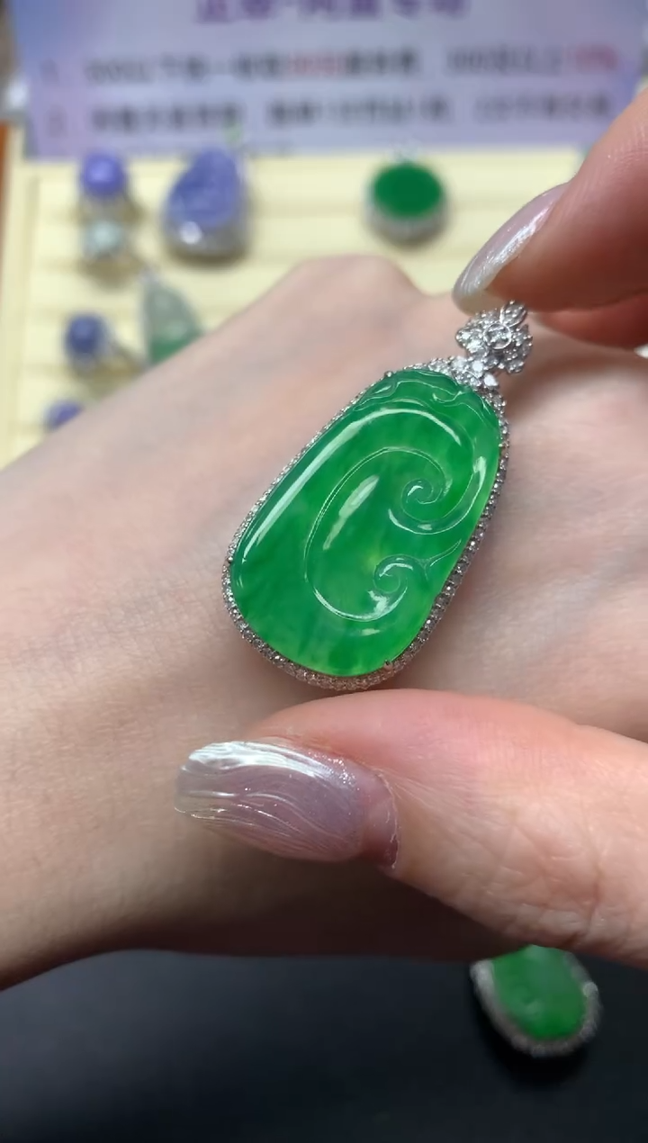 【闪购商品】翡翠吊坠(不含链)18K金镶嵌吊坠|13800+1380