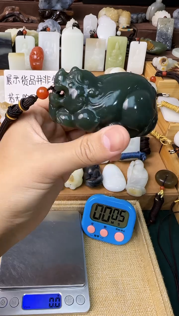 【闪购商品】和田玉颈饰未镶嵌貔貅