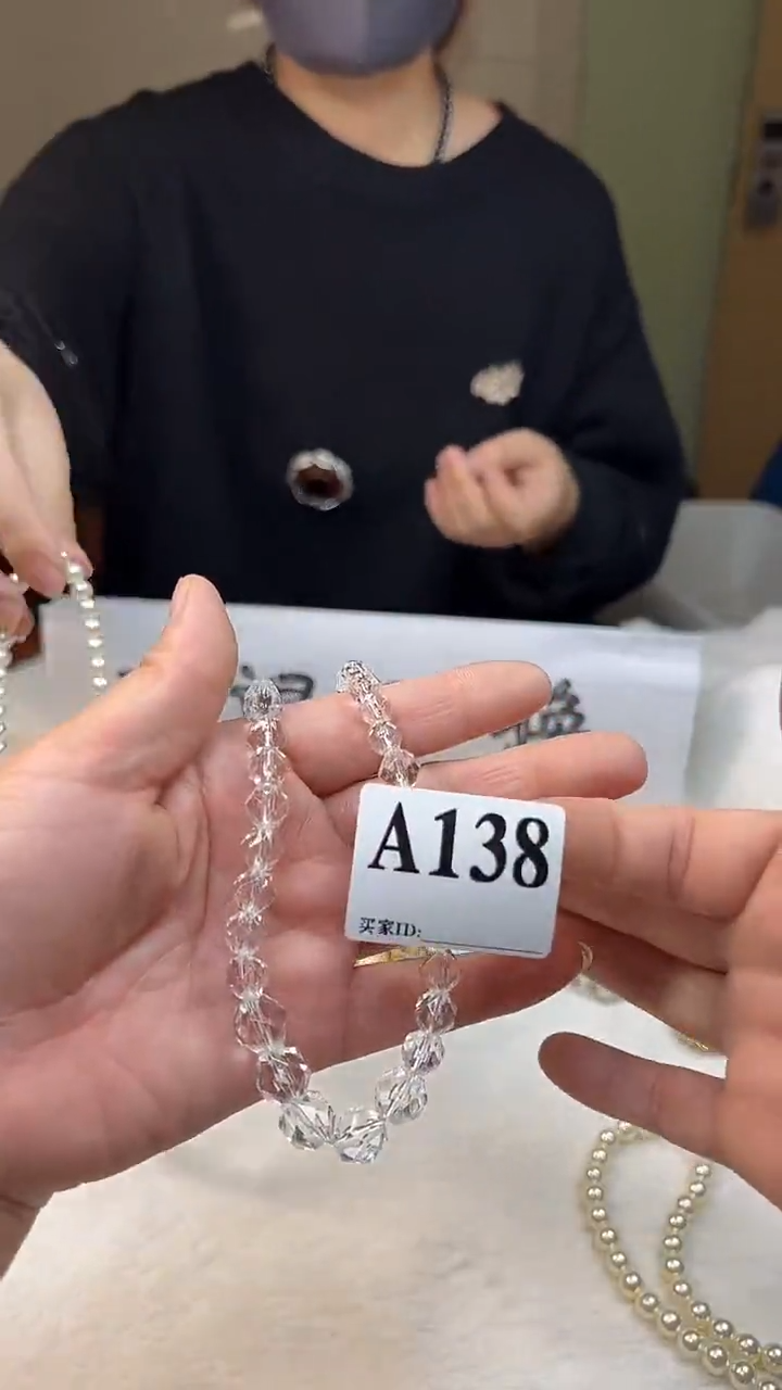 【闪购商品】杯大桐桐美瓷1号商品138