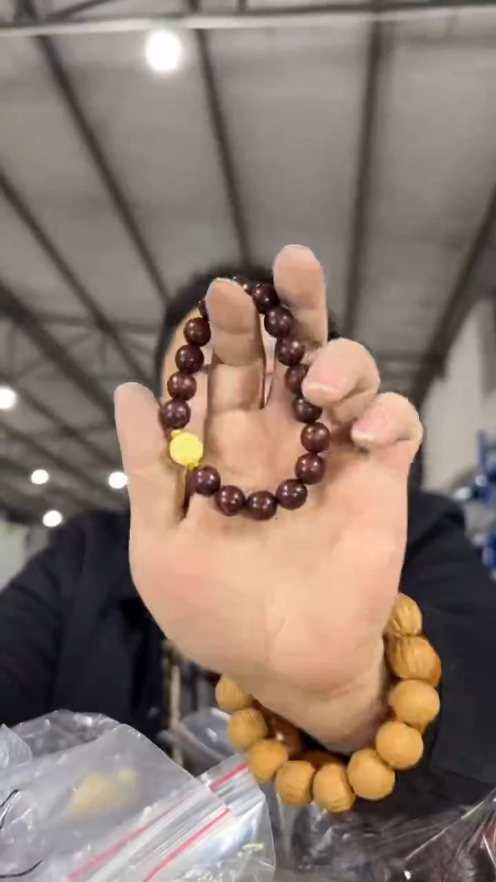 【闪购商品】小叶紫檀手串/手链H270实物为准