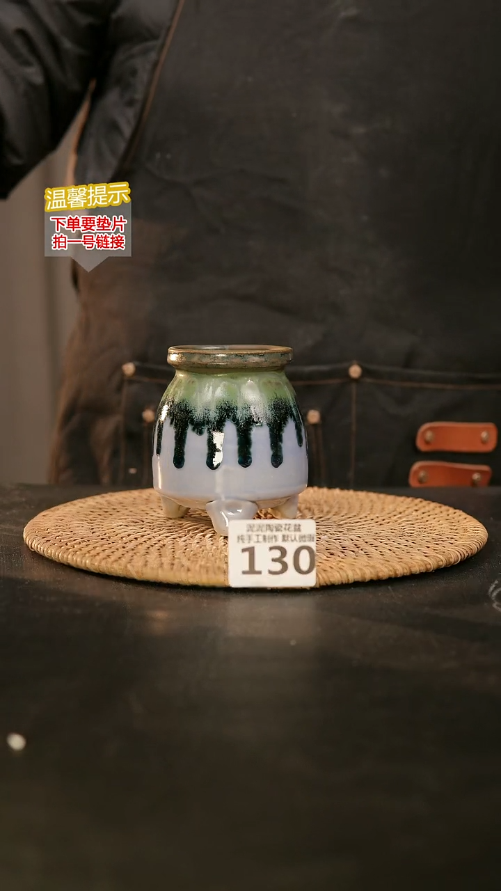 瓷片130内口径约6  外高约10