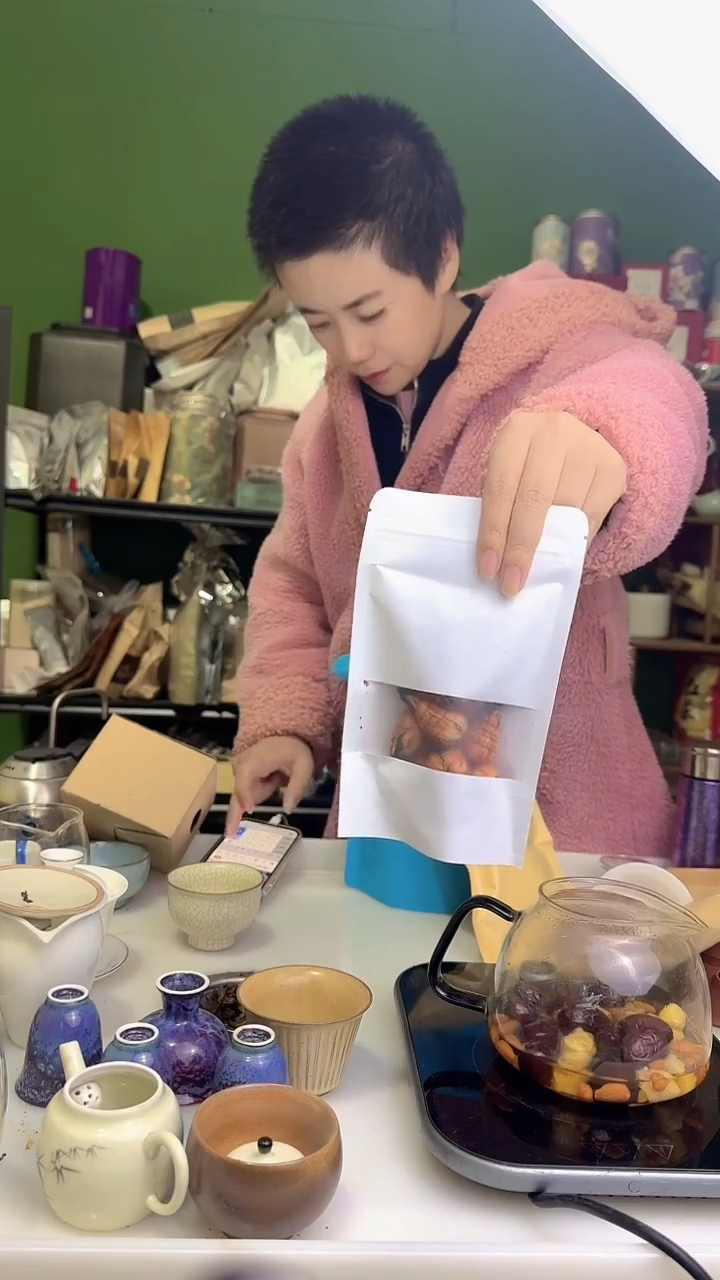 彩选单品宝塔红茶50g