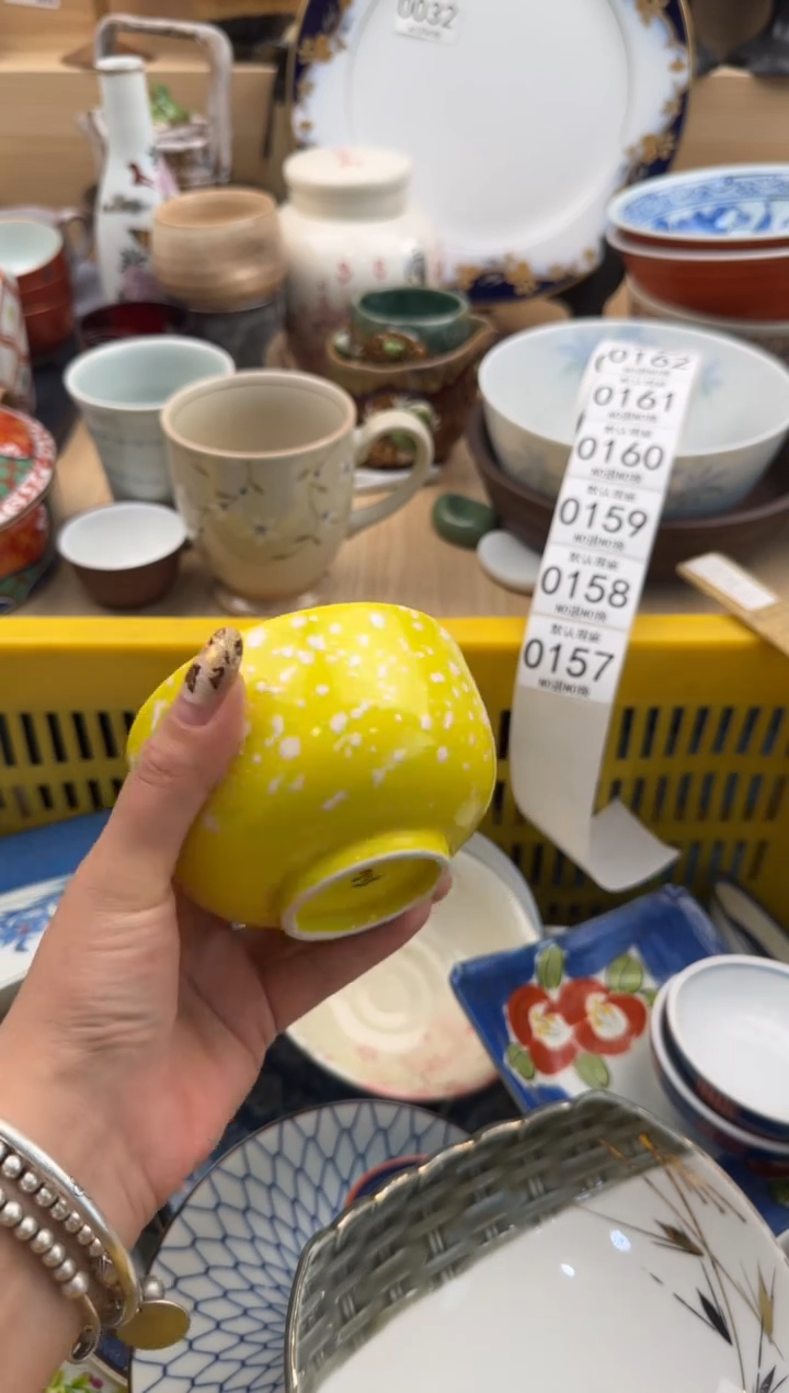 157默认微瑕，满20元包邮