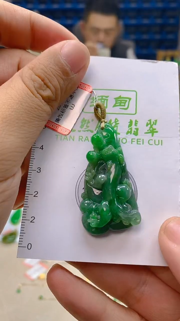 颈饰未镶嵌翡翠新号开播 全场乱卖