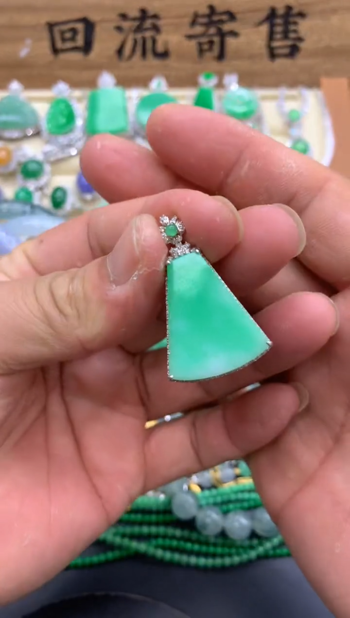 【闪购商品】翡翠颈饰18K金镶嵌303-中国好珍宝