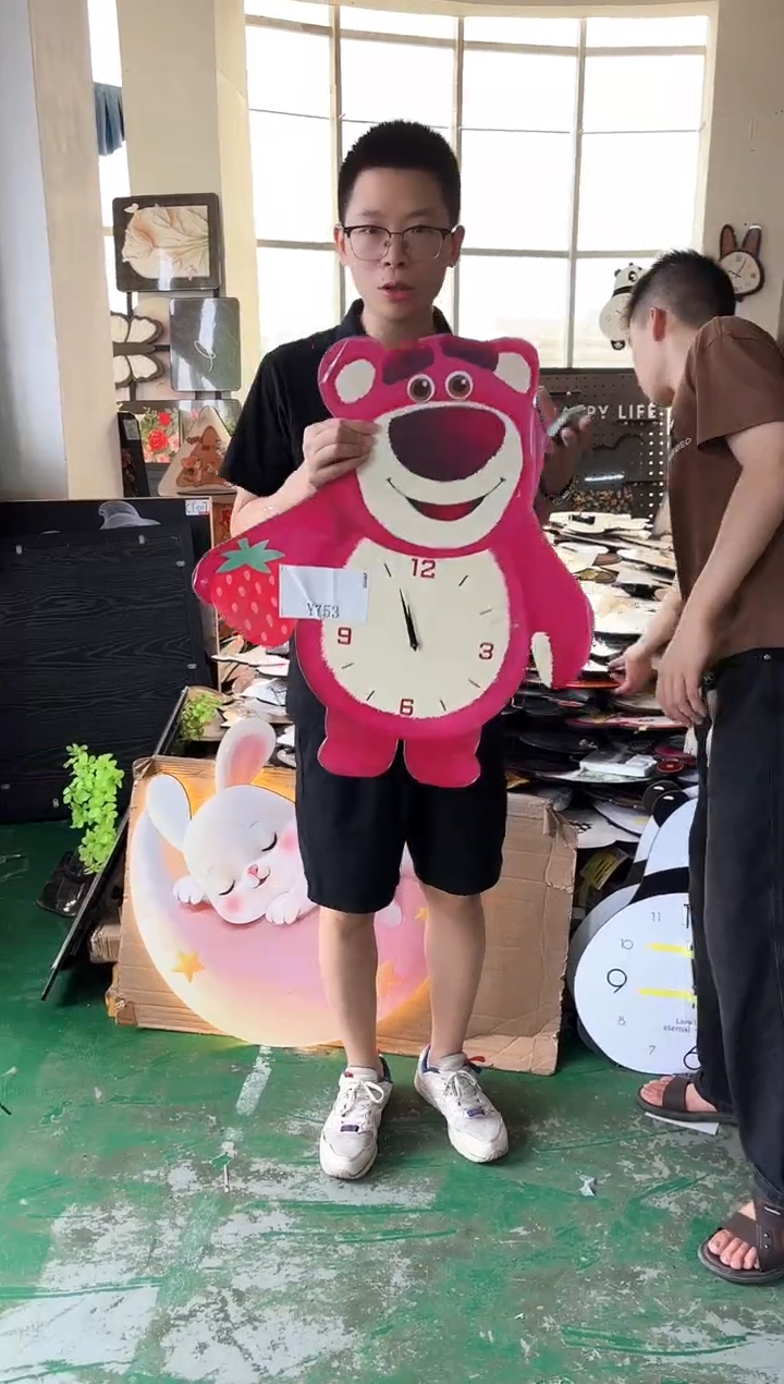横款孤品微瑕果果闪购Y753