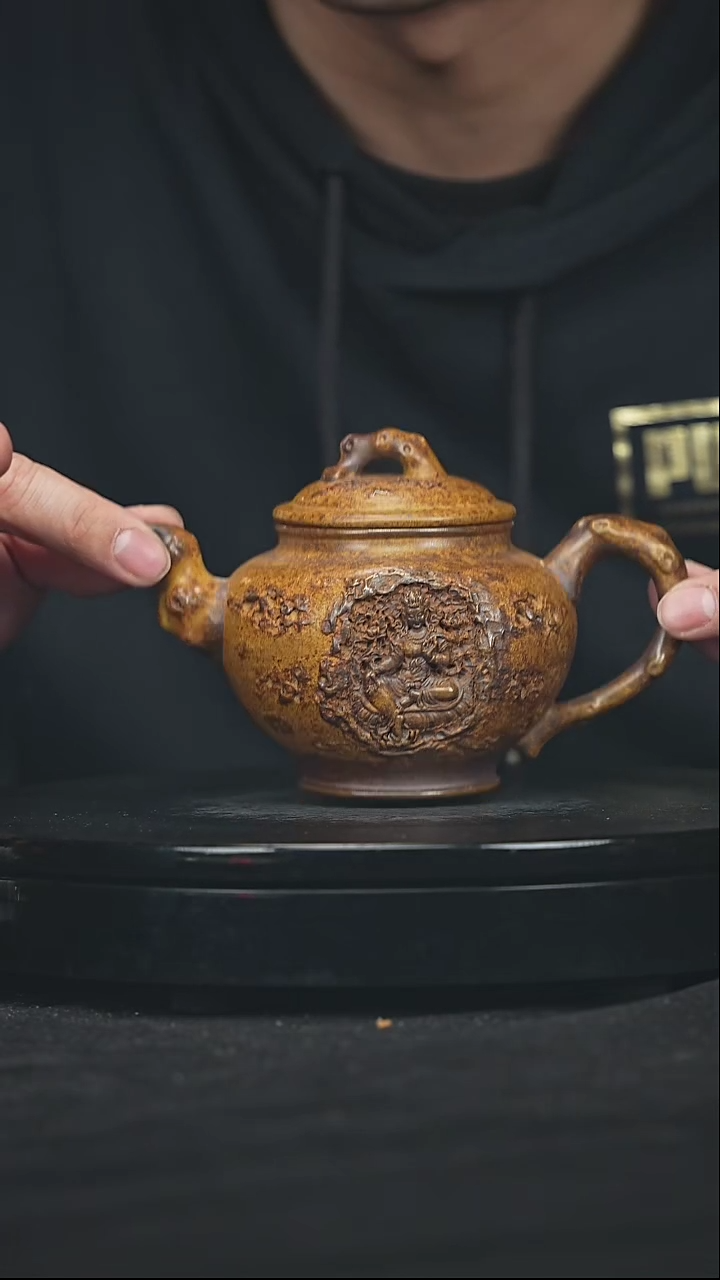 【闪购商品】宜兴原矿高端紫砂