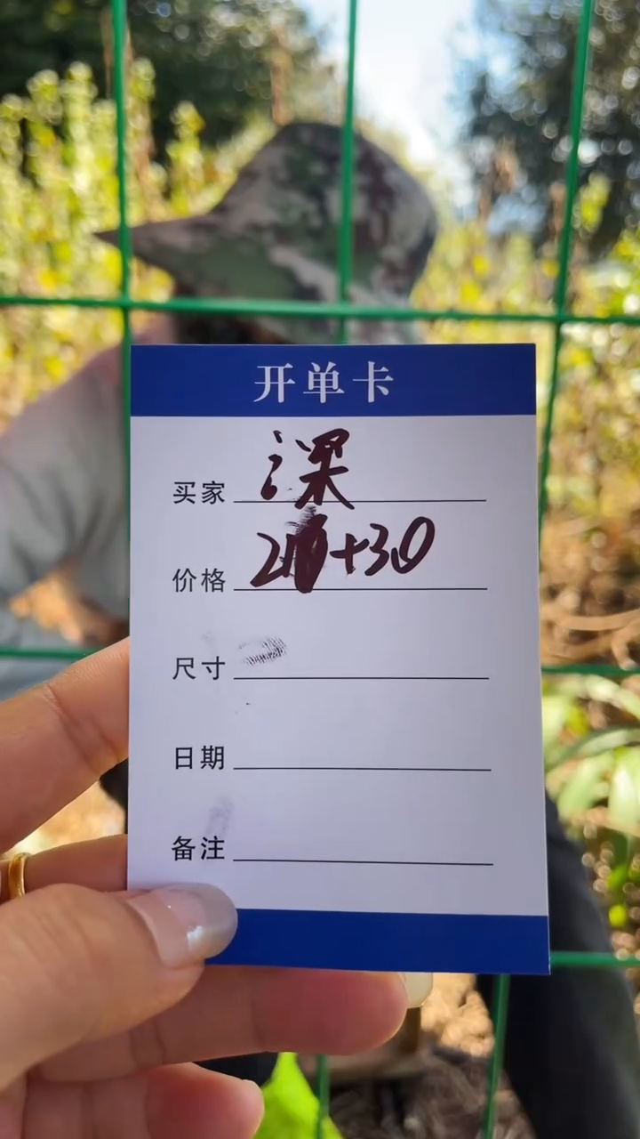 非金属无深**忆手镯下单链接秒拍秒付 