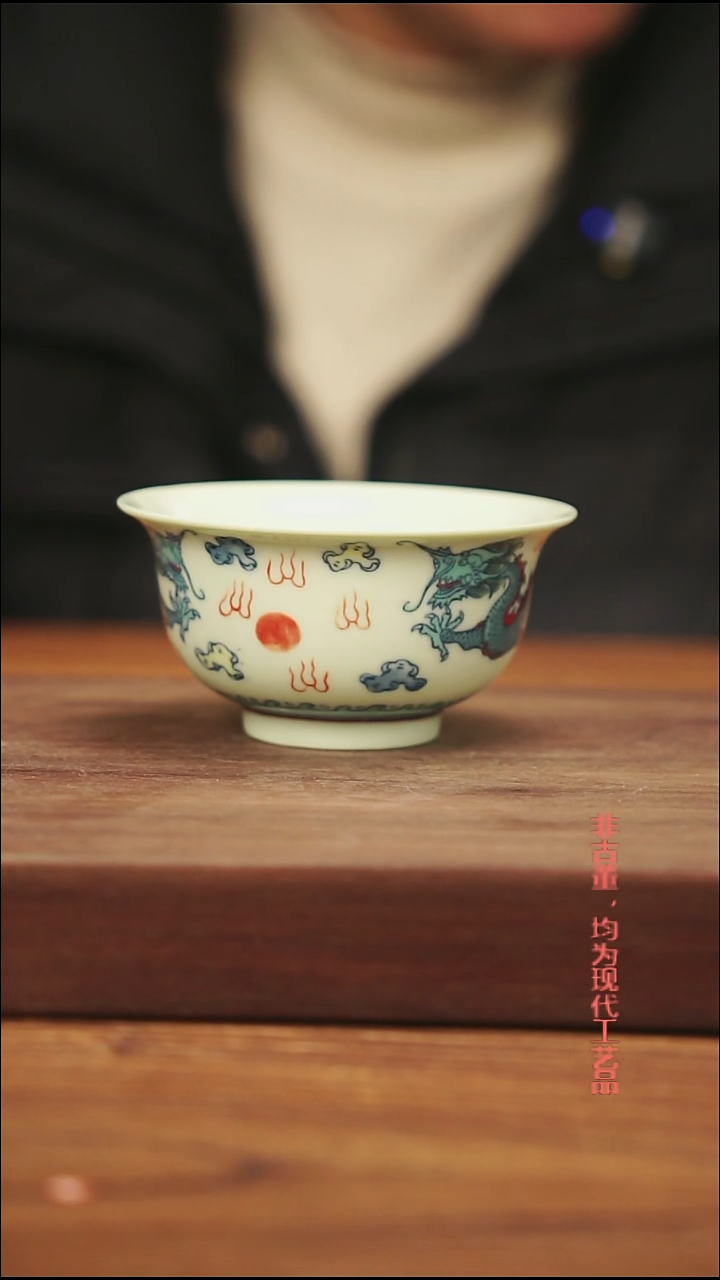 摆件陶景德镇陶瓷手工釉下彩主人杯