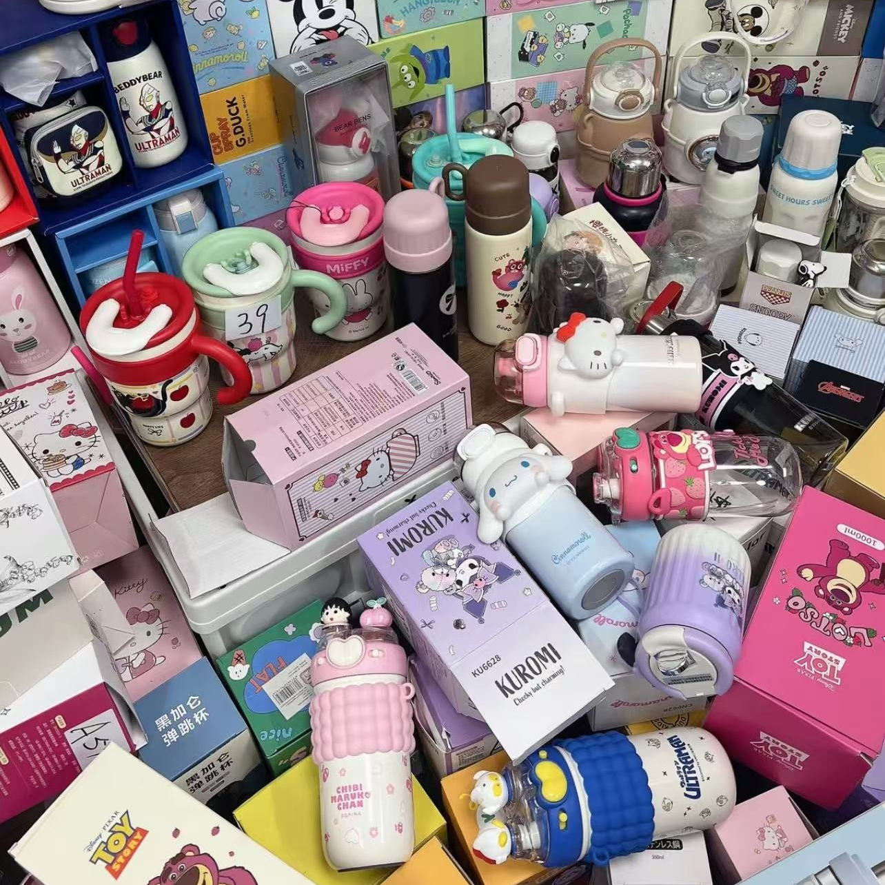 【彩虹姐姐】X5孤品捡漏浮力水杯保温杯家用车载浮力可爱简约杯便携