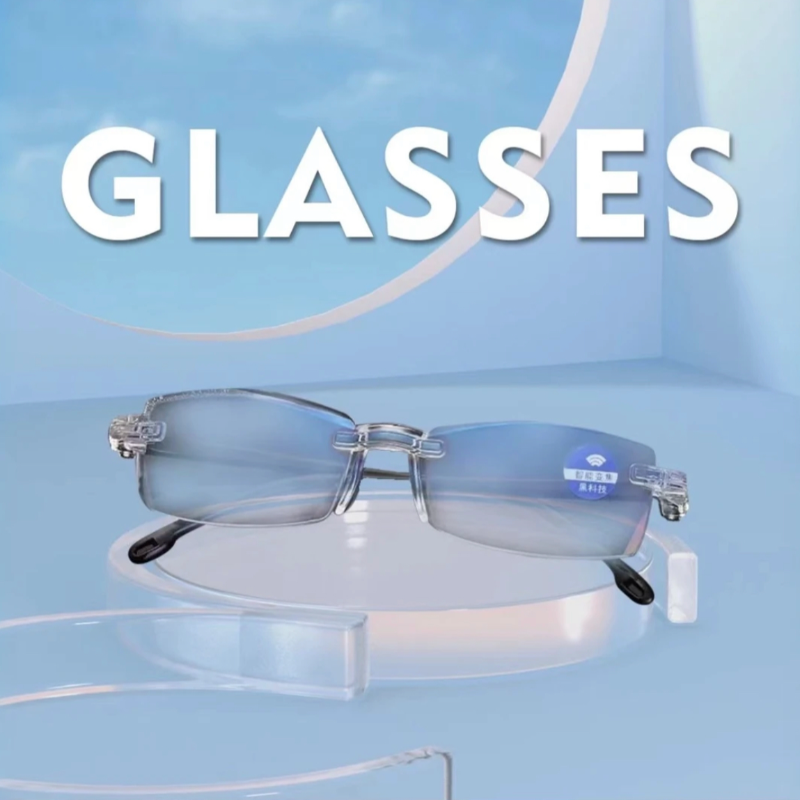 【高译补贴】老花镜旅行携带方便到手1个