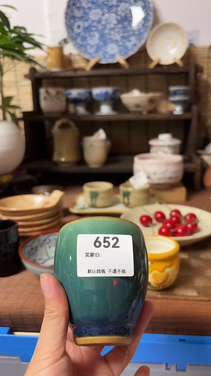 【闪购商品】瓷片喵喵日瓷都是大漂亮