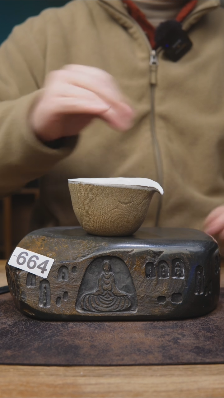 【闪购商品】开播福利同款茶具664