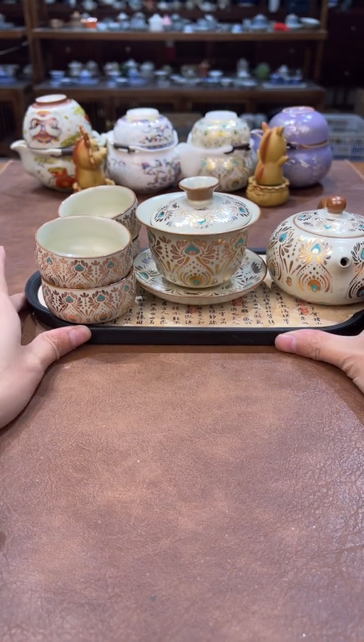 真的很便宜超好看会开片的旅行茶具
