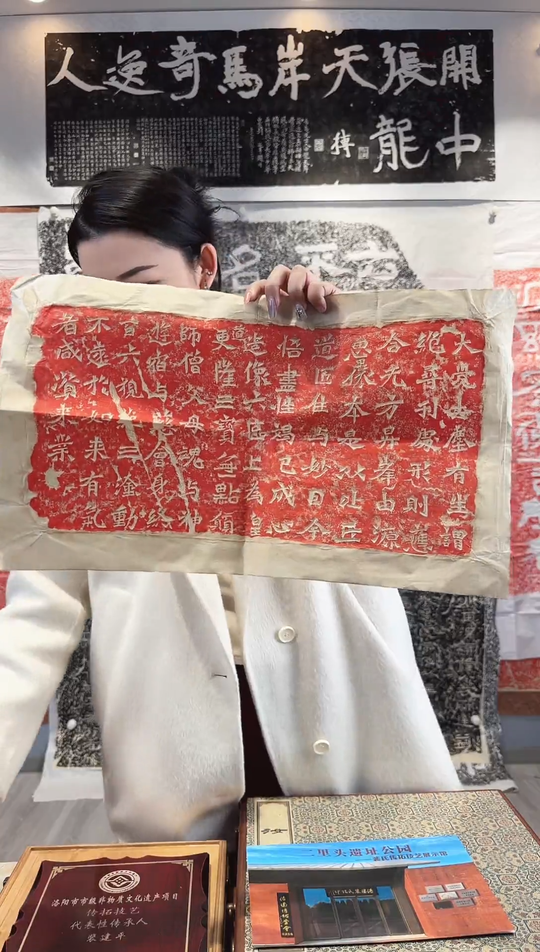 【闪购商品】拓片用纸印石111111111111111