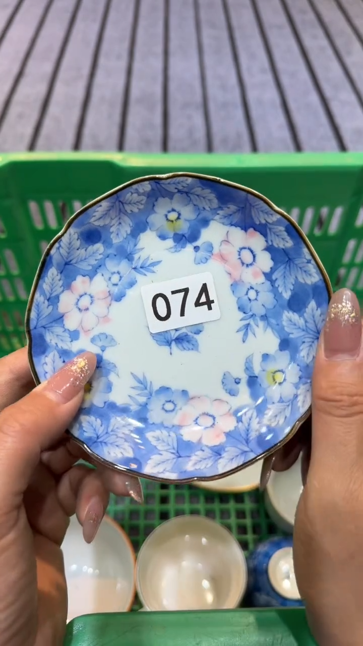 尚品中古杂货铺瓷