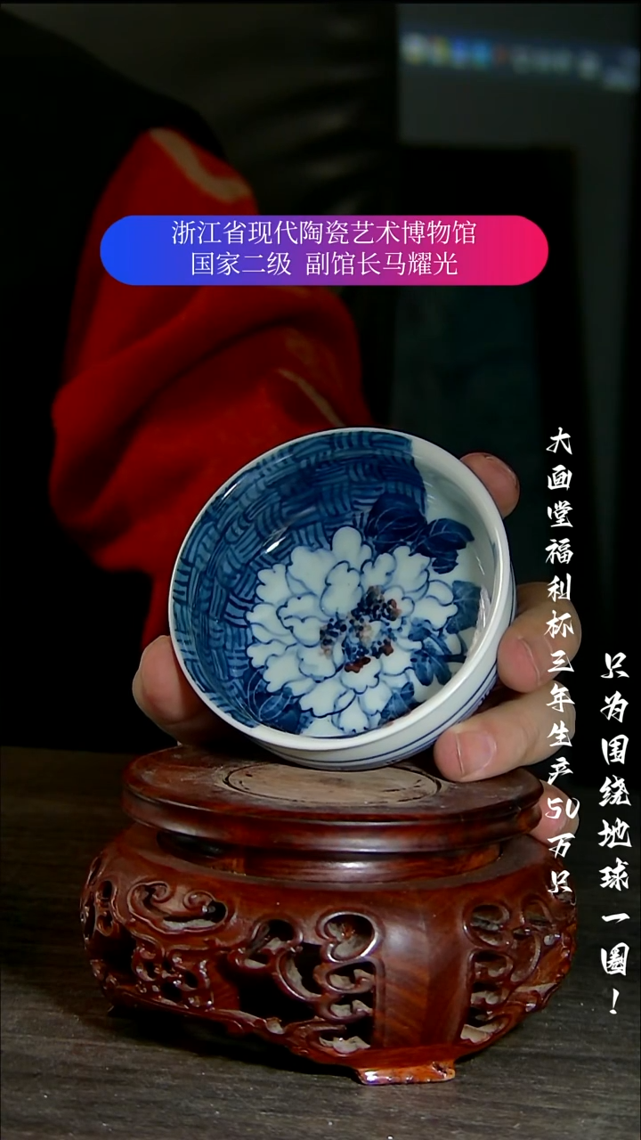 陶瓷景德镇手工手绘