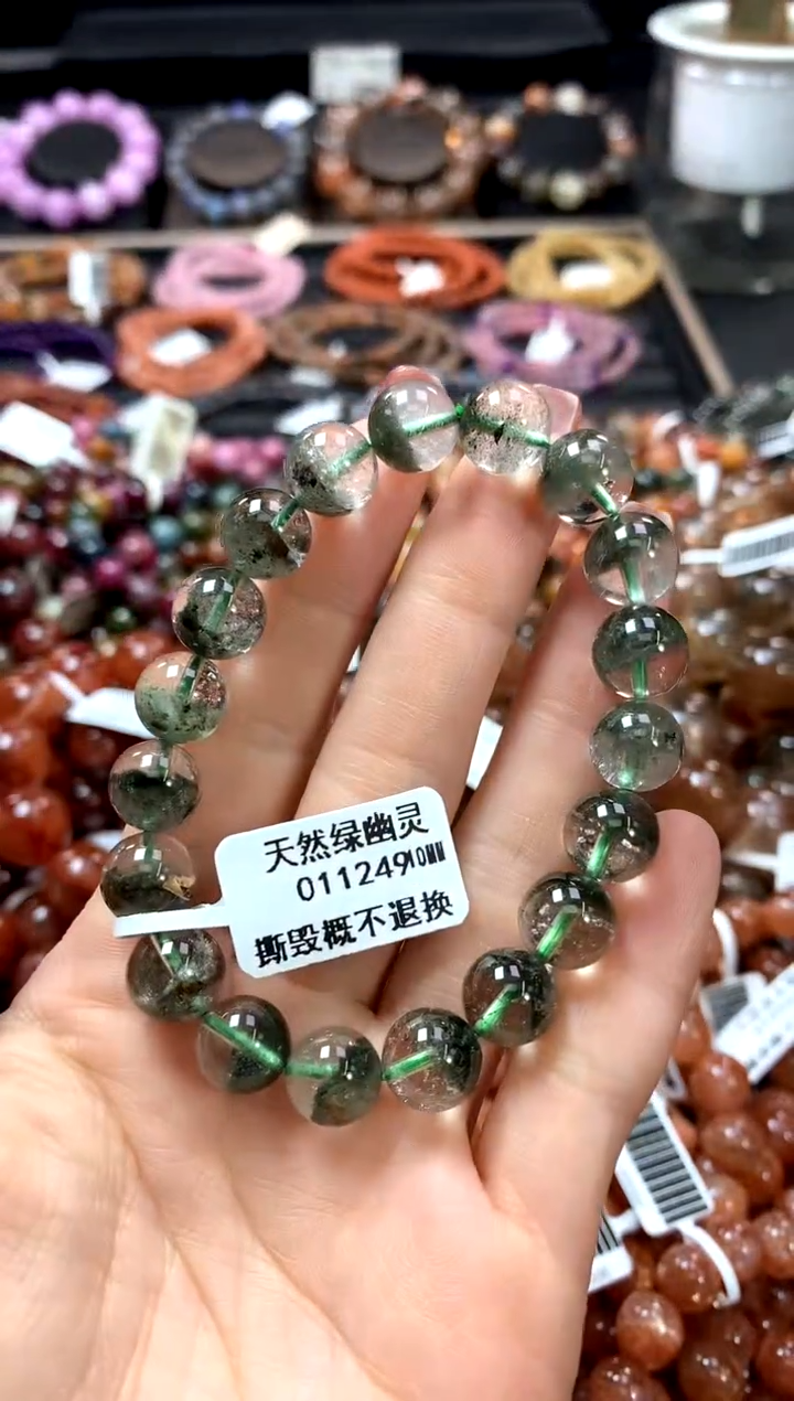 【闪购商品】水晶手串未镶嵌10******
