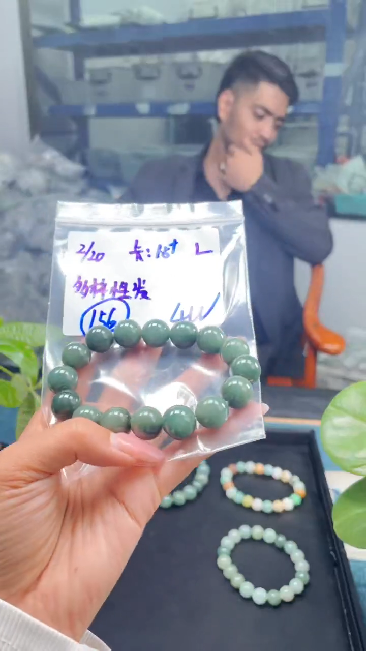 【闪购商品】定制翡翠未镶嵌天然缅甸a货翡翠 多样性发货