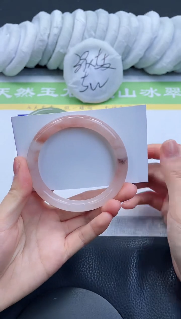 【闪购商品】石英质玉手镯未镶嵌A317-59+