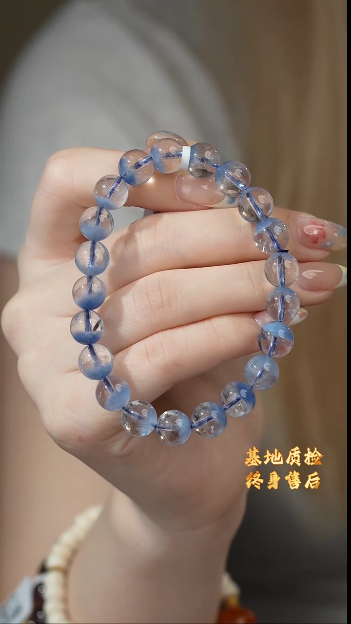 【闪购商品】水晶单圈未镶嵌V18（多样性发一件）蓝线8mm+