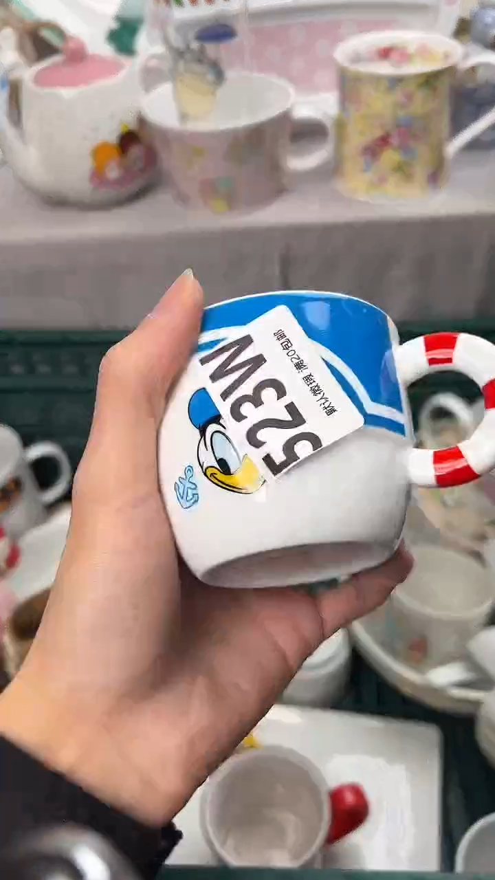 瓷片八**宝523W瓷器瓷器瓷器瓷器