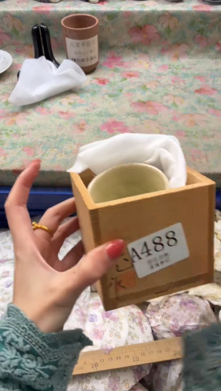 瓷片猪*       A488*