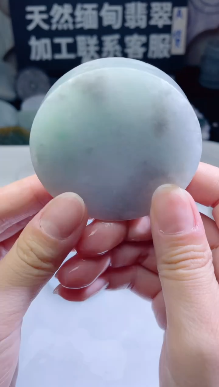 颈饰未镶嵌翡翠70