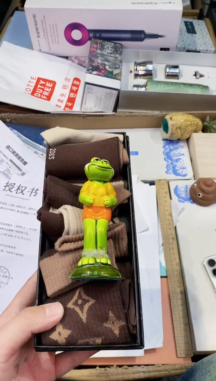 【闪购商品】瓷片都是我的大宝贝儿瓷器.