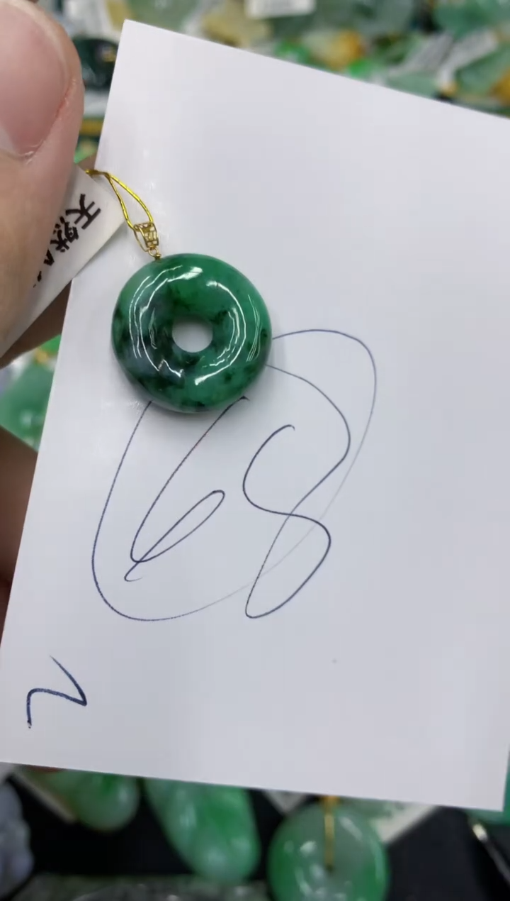 【闪购商品】翡翠颈饰18K金镶嵌号链接1111111