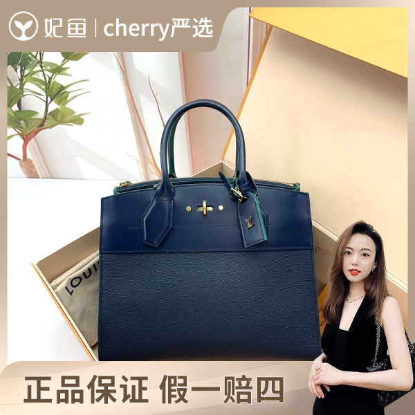 95新/路易威登/包包/250703CY0020