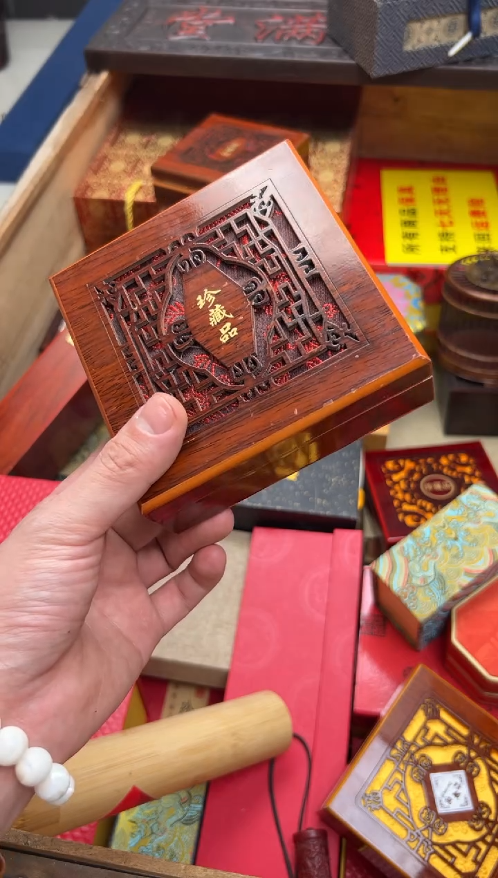 【闪购商品】木————————————海陆空