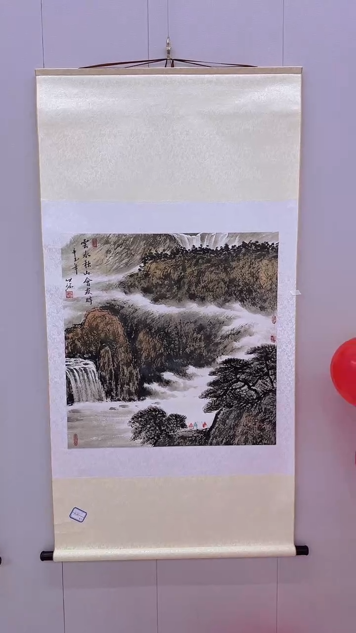 【闪购商品】国画陈发源手绘国画