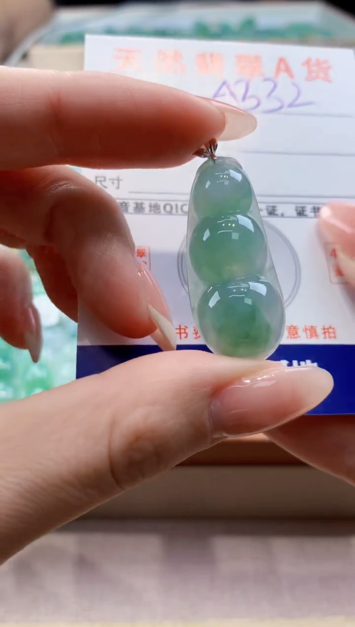 颈饰18K金镶嵌翡翠天然缅甸a货翡翠