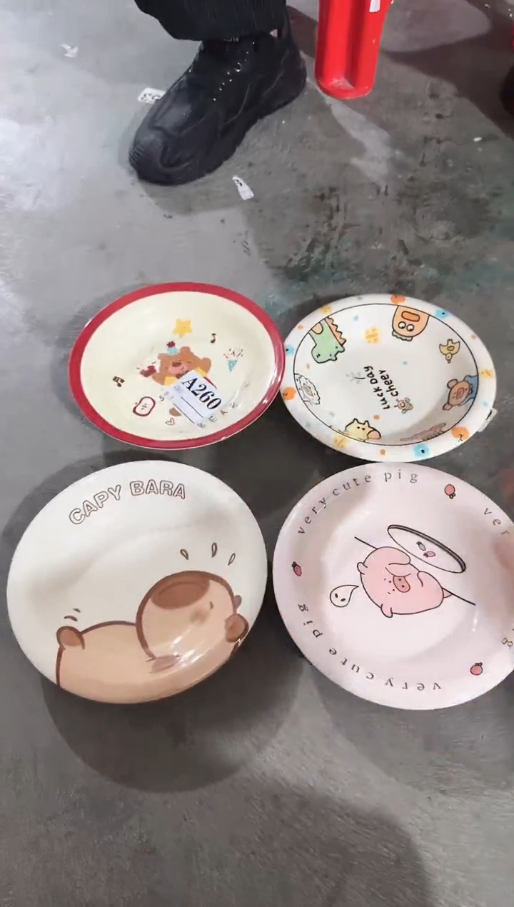 【孤品】【7寸★4个】孤品黑点针眼属正常基本无暇介意慎拍★破损包赔★