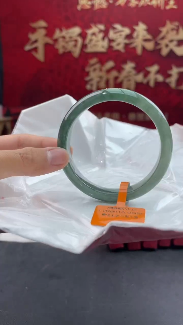 【闪购商品】翡翠手镯未镶嵌9翡翠手镯